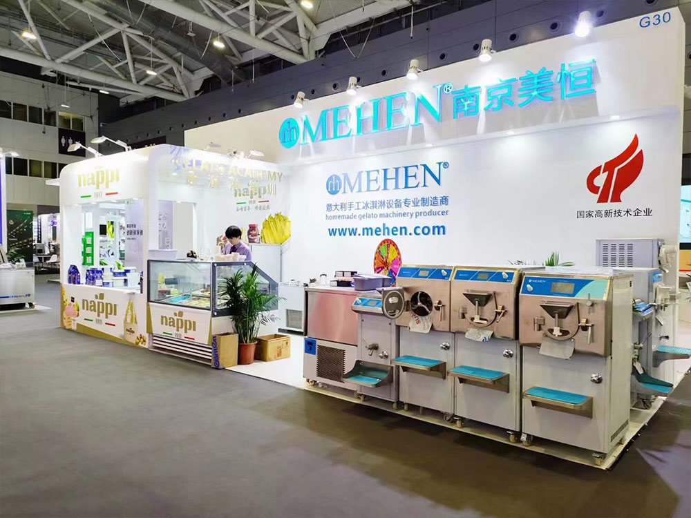 gelato machine